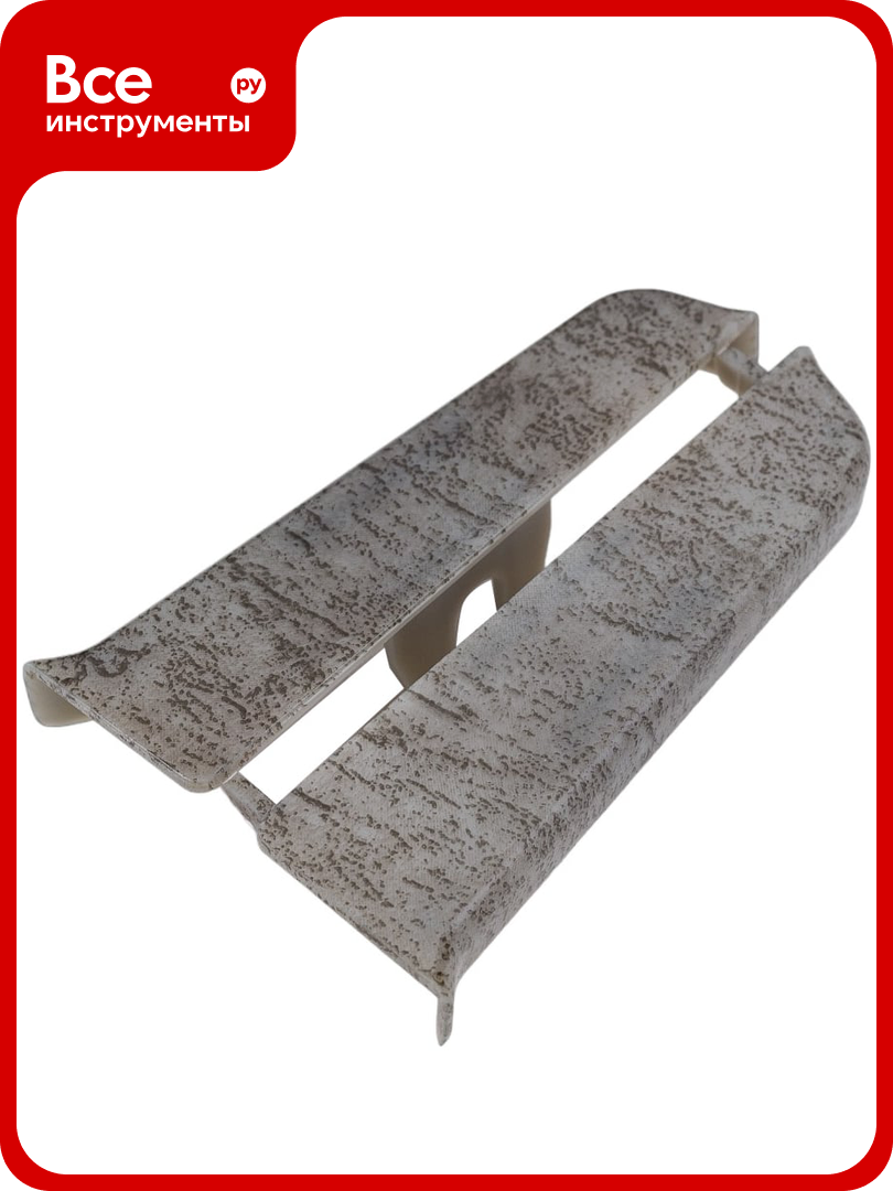 Торцевые заглушки для плинтуса DECONIKA (70 мм; 548 Лофт серый; 2 шт.) Д-П70-Тп-Ф1 548 ЛФТ СЕР