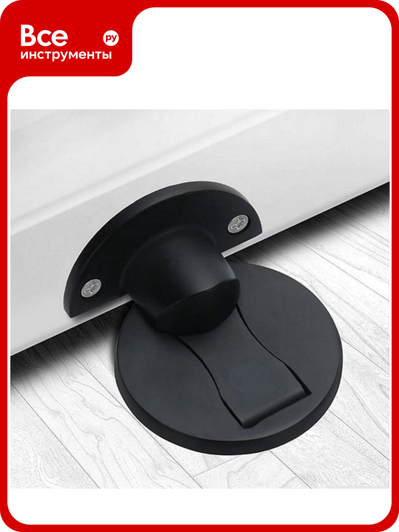 Дверной ограничитель магнитный  скрытой установки  Brante чёрный 606784