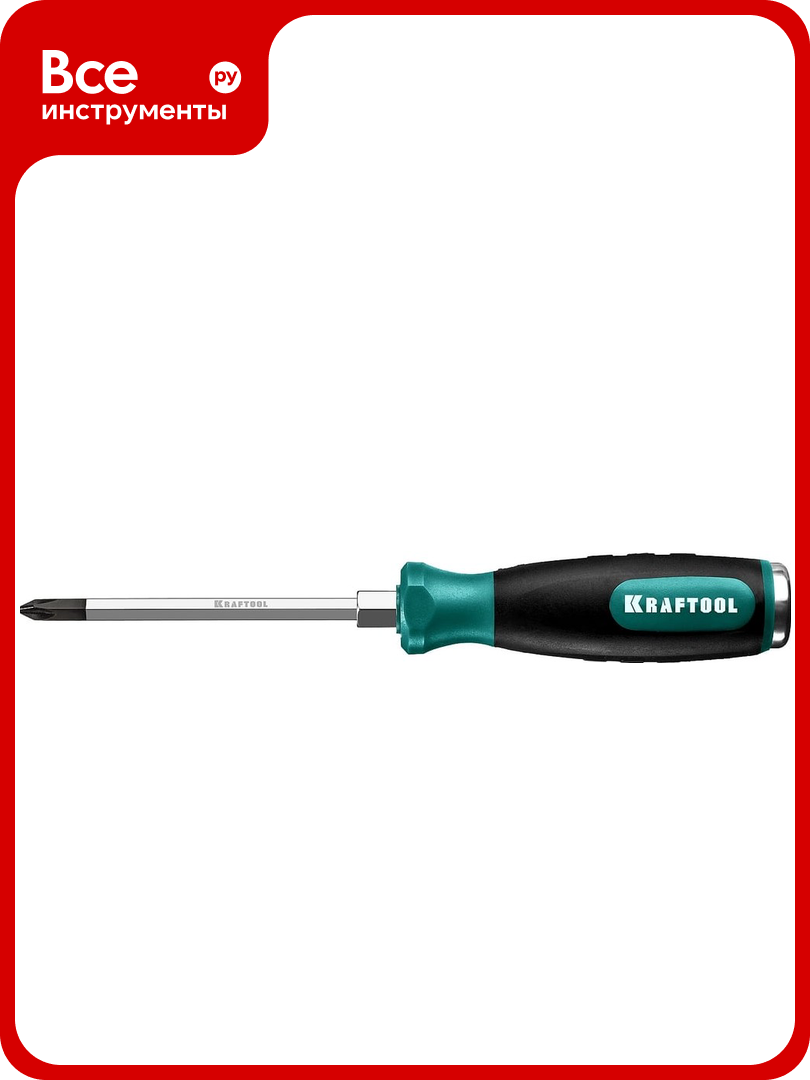Ударная отвертка KRAFTOOL Impact PH 2   сквозной стержень из Cr Mo стали  250034 2