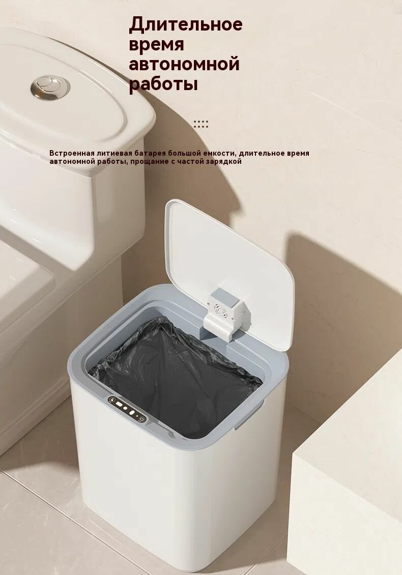 Изображение Xiaomi Мусорное ведро, 22 л, 1 шт