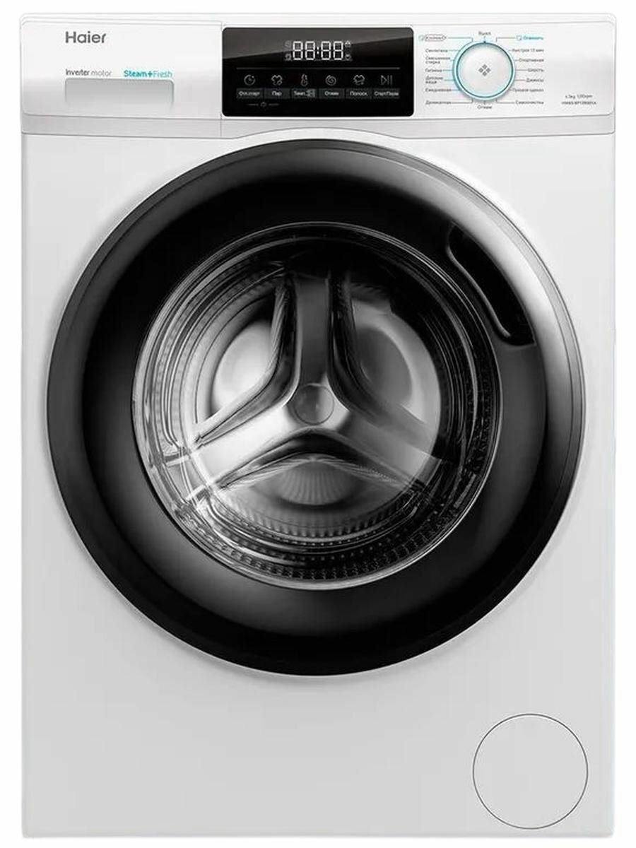 Стиральная машина Haier HW65-BP129301A, класс A++, загрузка 6.5 кг, белая