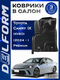 toyota camry ix (xv80) (2...