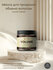Dr. Sorbie Volume therapy Mask