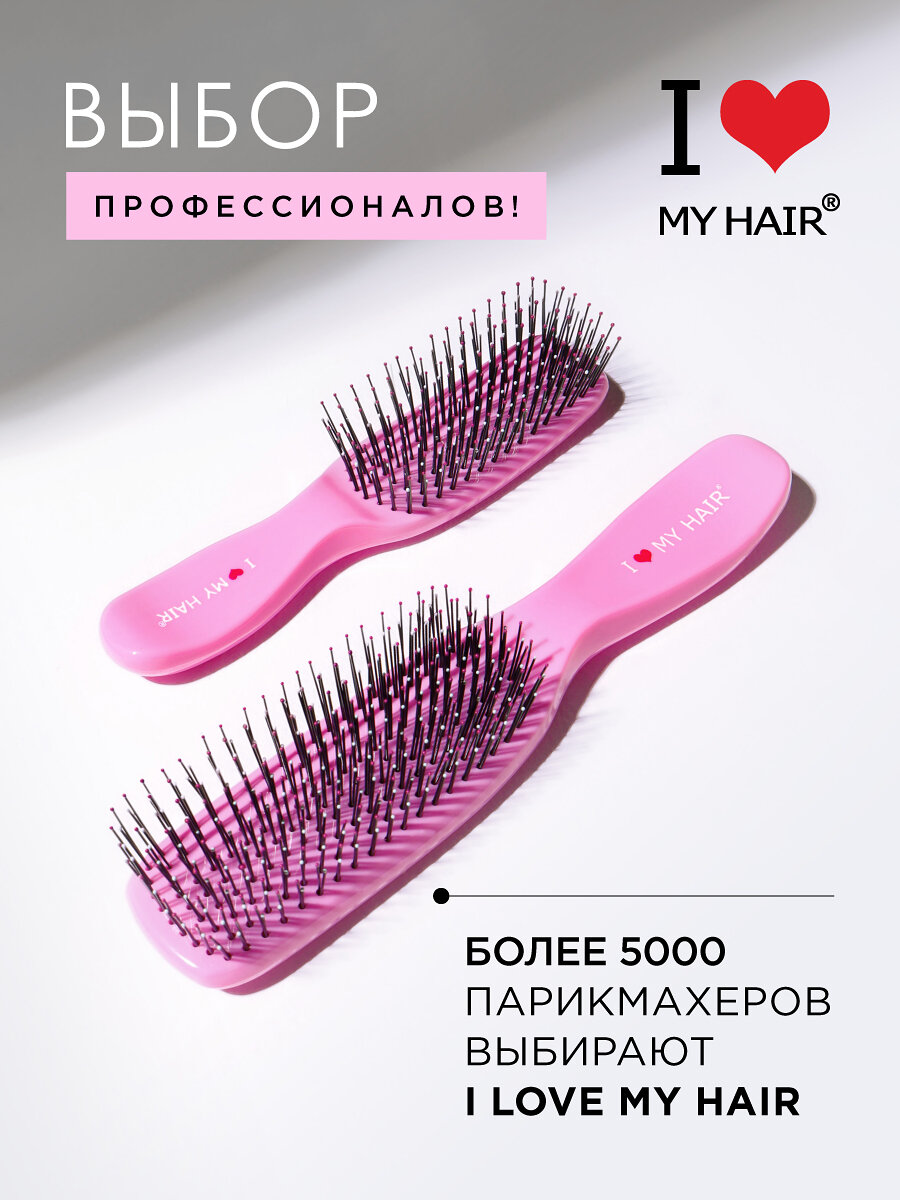 Картинки Расческа для волос массажная, японская, глянцевая, размер S, I LOVE MY HAIR