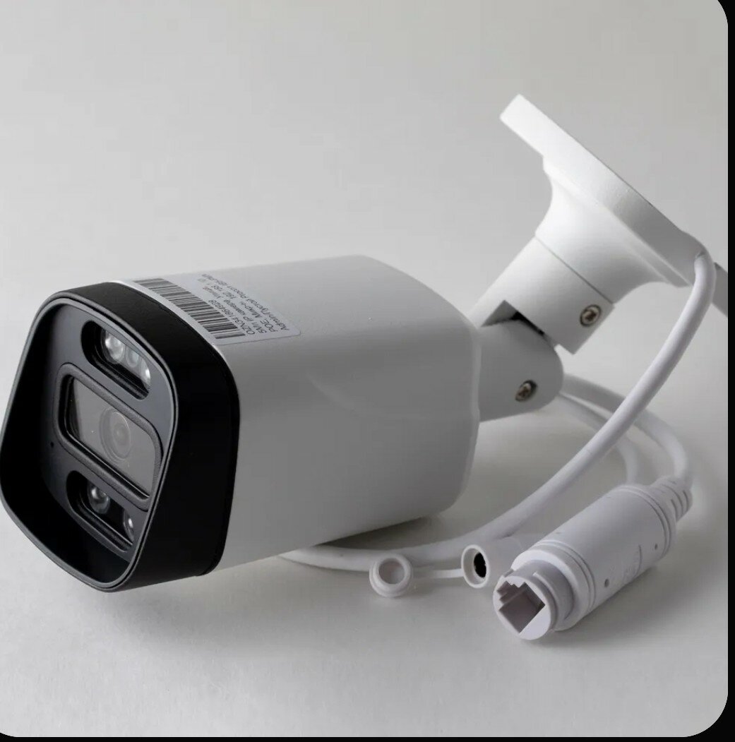 IP-камера видеонаблюдения XMeye Procon IB8-PMX, 4 Мп, уличная, POE