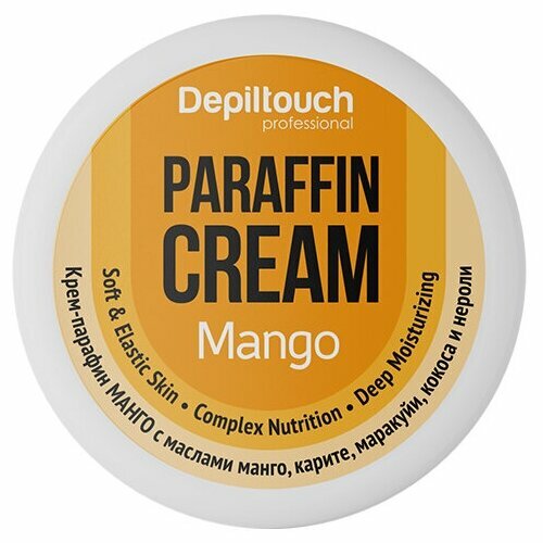 Depiltouch Professional Крем-парафин холодный Манго MINI, 75 мл