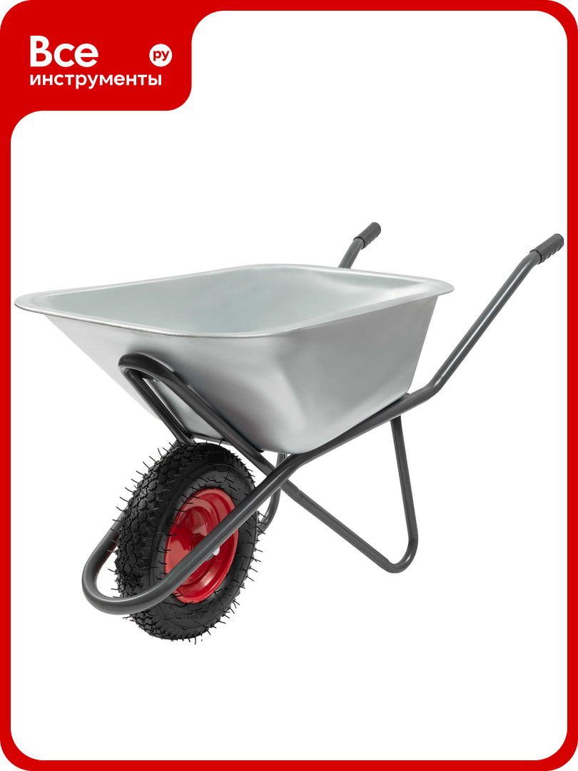 Одноколесная тачка Gigant с оцинкованным кузовом 110л 200 кг ZAW-01