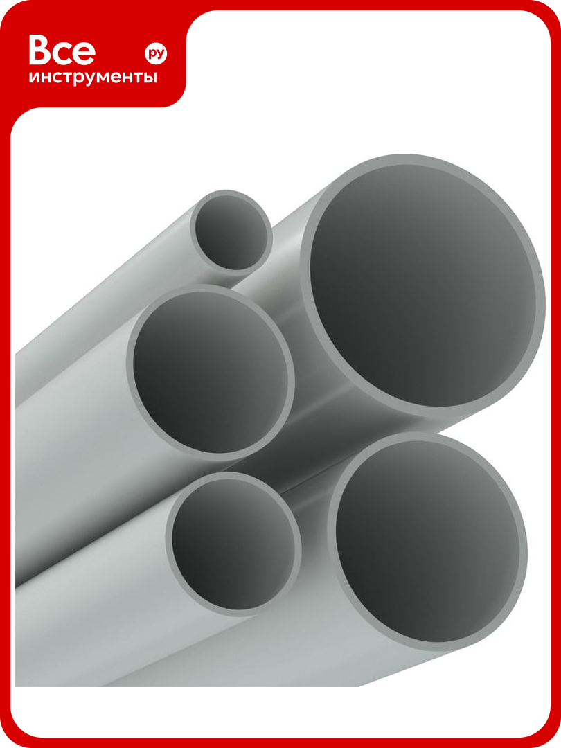 Труба DKC ПВХ жест. d20мм дл.3м 63920DIY