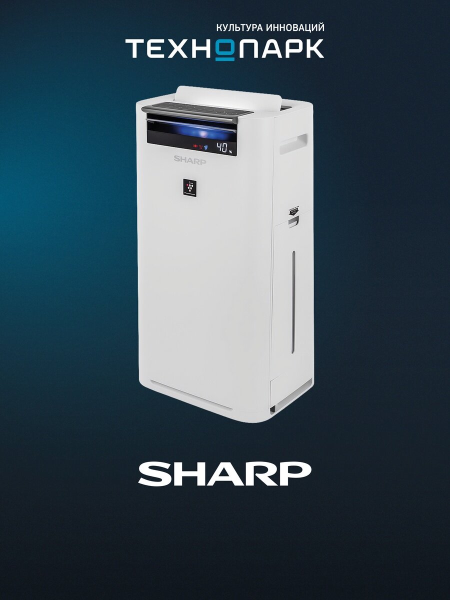 Воздухоочиститель-увлажнитель Sharp KC-G61RW