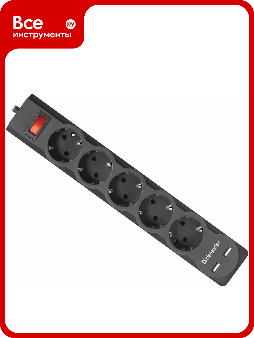Сетевой фильтр Defender DFS 751 18 м 5 розеток 2xUSB 2.1A 99751