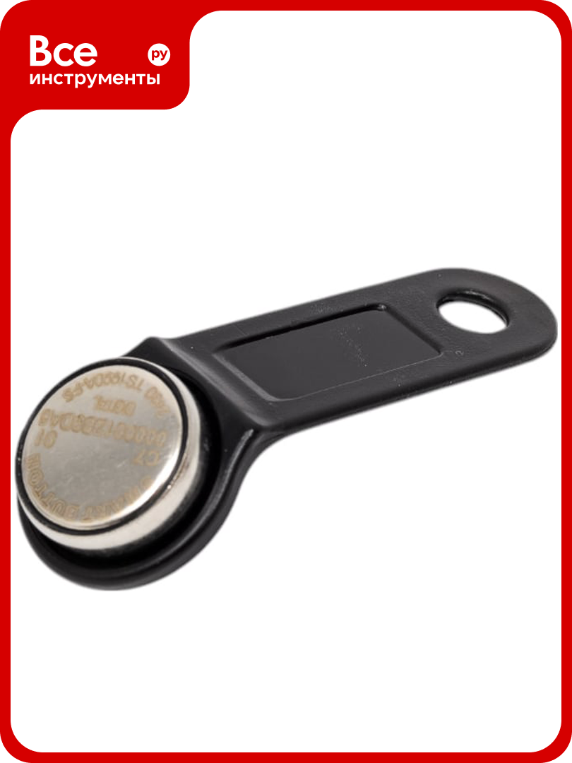 Ключ Tantos TM1990A iButton TS чёрный Touch Memory TM1990A-F5 00-00018110