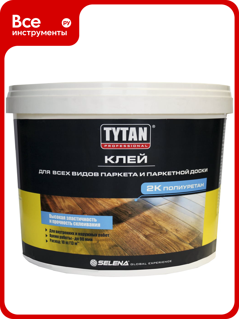 Клей для всех видов паркета и паркетной доски Tytan PROFESSIONAL 2-компонентный 10 кг 15037 244342