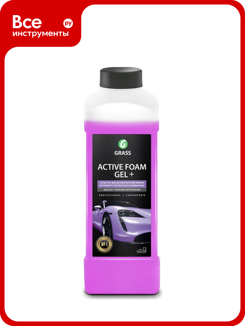Активная пена Grass Active Foam GEL+ 1л 113180