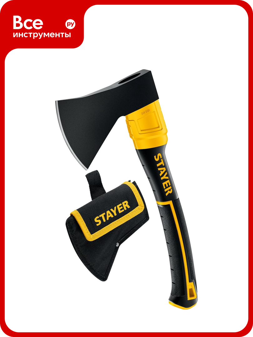 Кованый топор STAYER Fiberglass 600/800 г с чехлом 2062-06P_z02