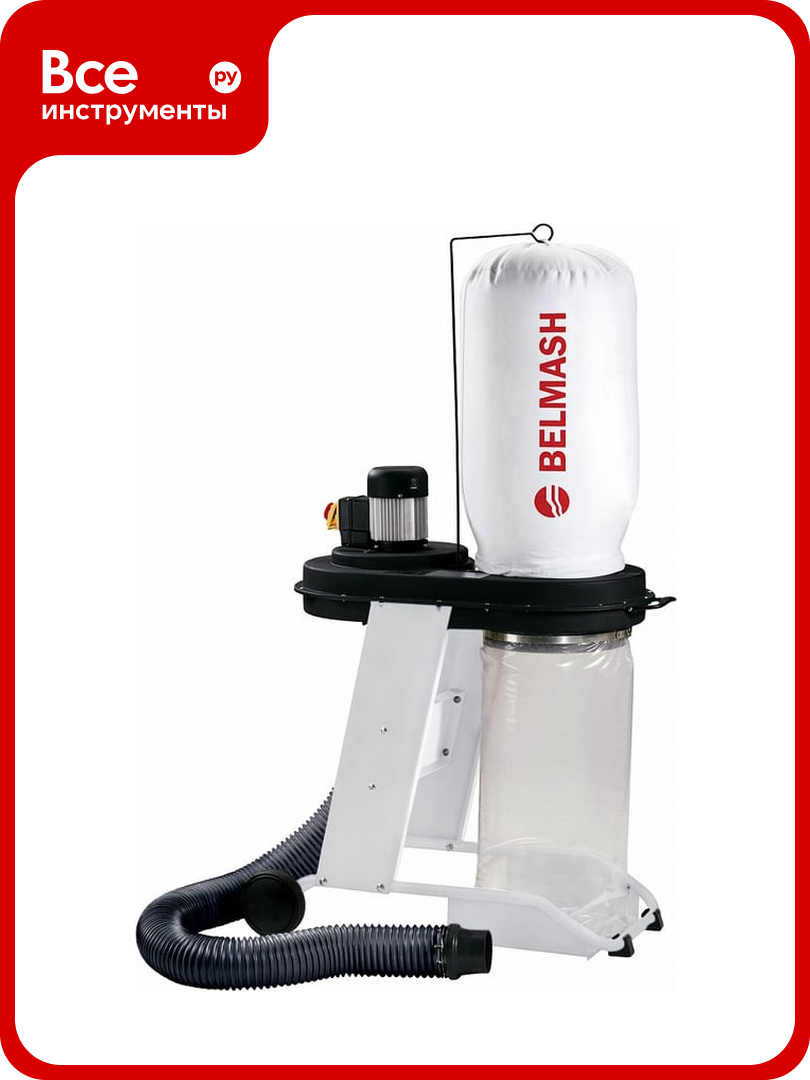 Вытяжная установка Белмаш DC1200 D088A
