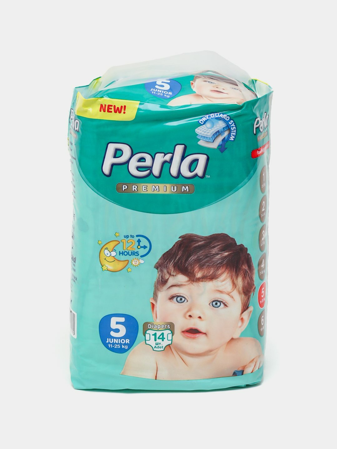 Подгузники Perla Premium, система Dry Guard, до 12 ч сухости