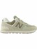 Кроссовки New Balance 574