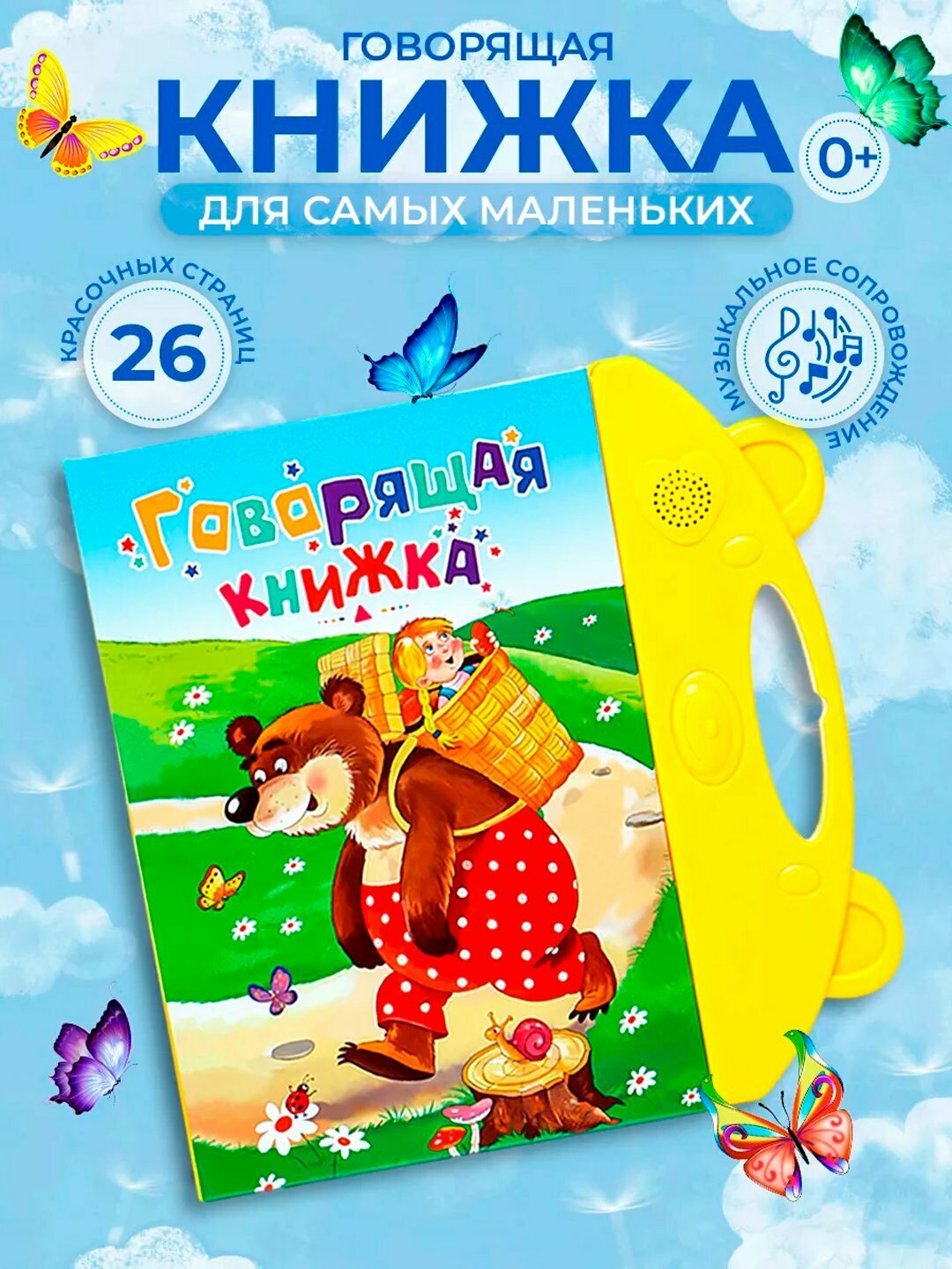 Книга узз книга узз книга узз книга узз книга узз книга узз