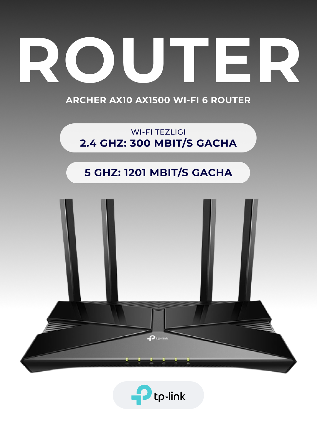 TP-Link Archer AX10 — Мощный Wi-Fi 6 роутер для быстрого интернета и умного дома!