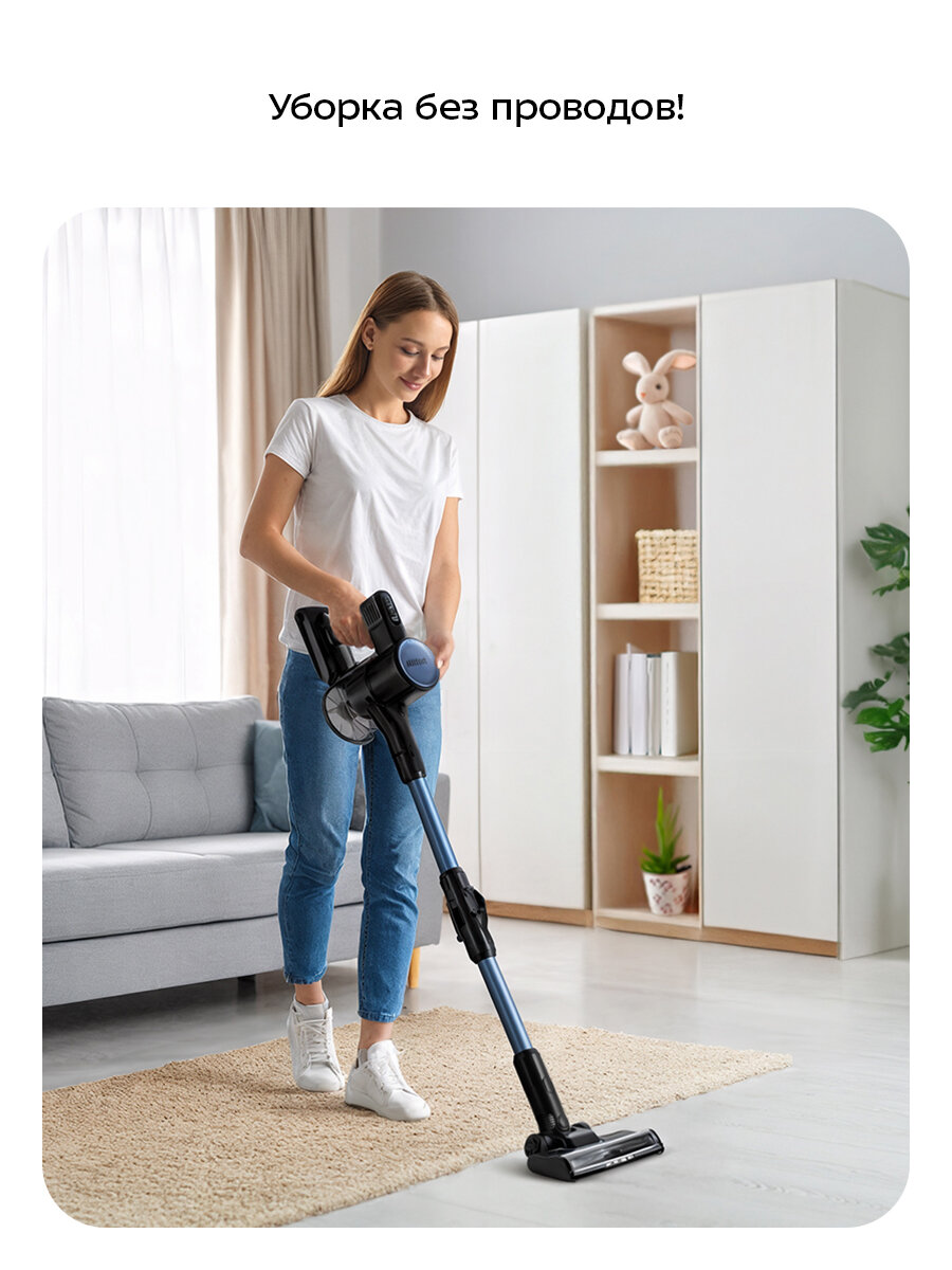 Вертикальный пылесос Kitfort КТ-5372 — фото 1