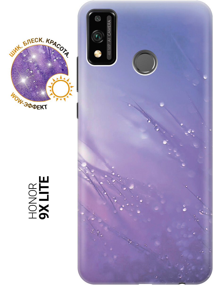 Силиконовый чехол на Honor 9X Lite с принтом "Капли на синей траве"