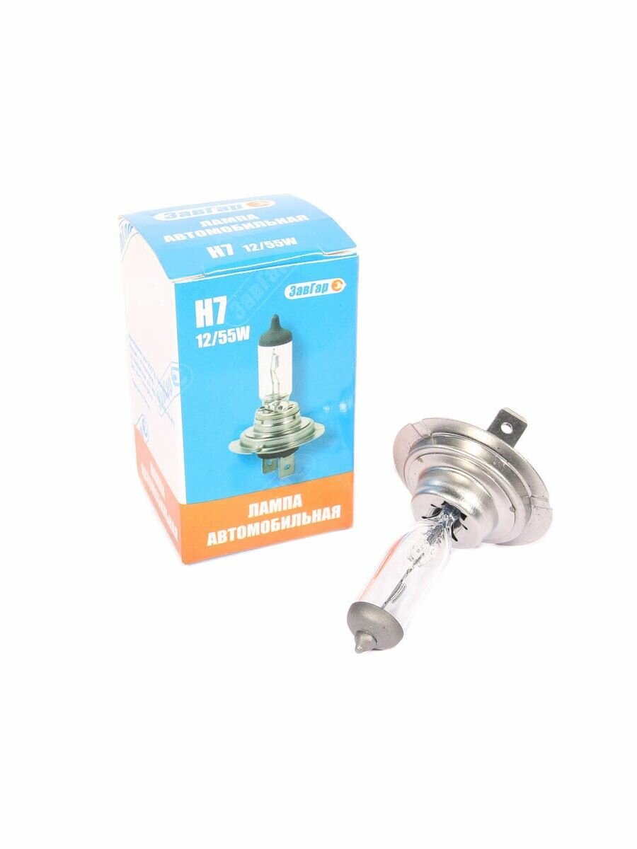 Лампа автомобильная галогенная H7 12 55W  ЗавГар   арт  H71255W