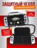 Оригинальный защитный чехол DOBE для Nintendo Switch OLED