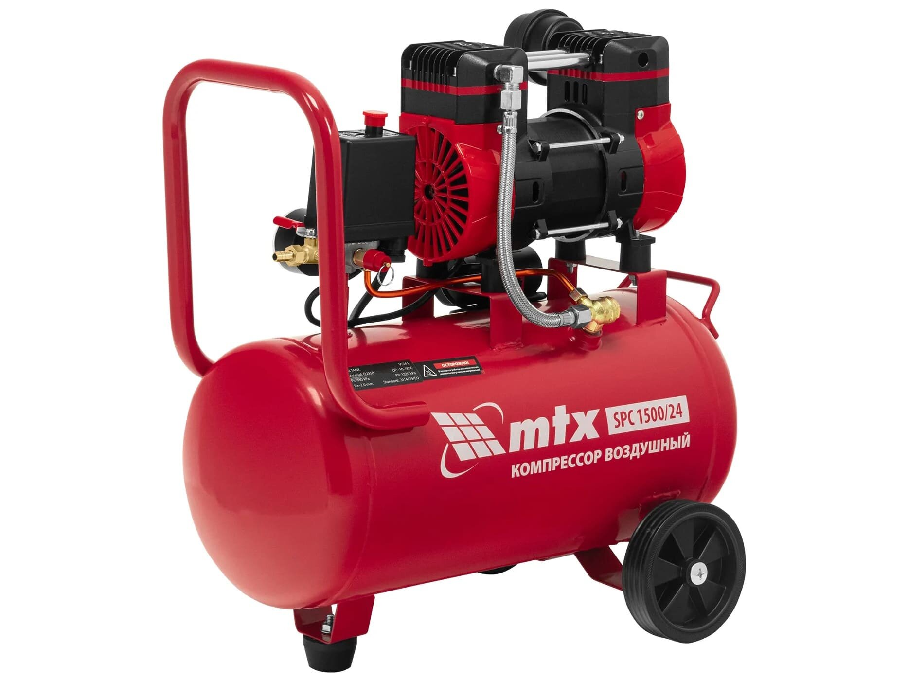 Компрессор MTX SPC 1500/24 (1.5 кВт 260 л/мин 24 л)