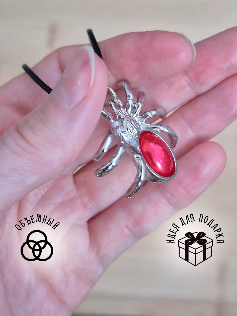 Колье ОптимаБизнес — фото 1