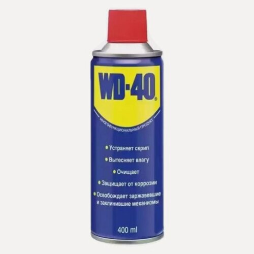 Изображение товара Смазка WD-40 универсальная, 400мл