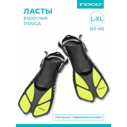 Ласты пластиковые с резиновыми вставками короткие открытая пятка INDIGO PANGA IN067 Желтый L-XL