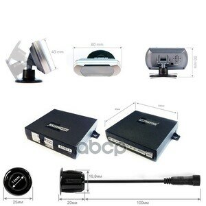 Парковочный радар lack 8 датчиков  передний и задней бампер PARKMASTER арт. 8-fj-27 b