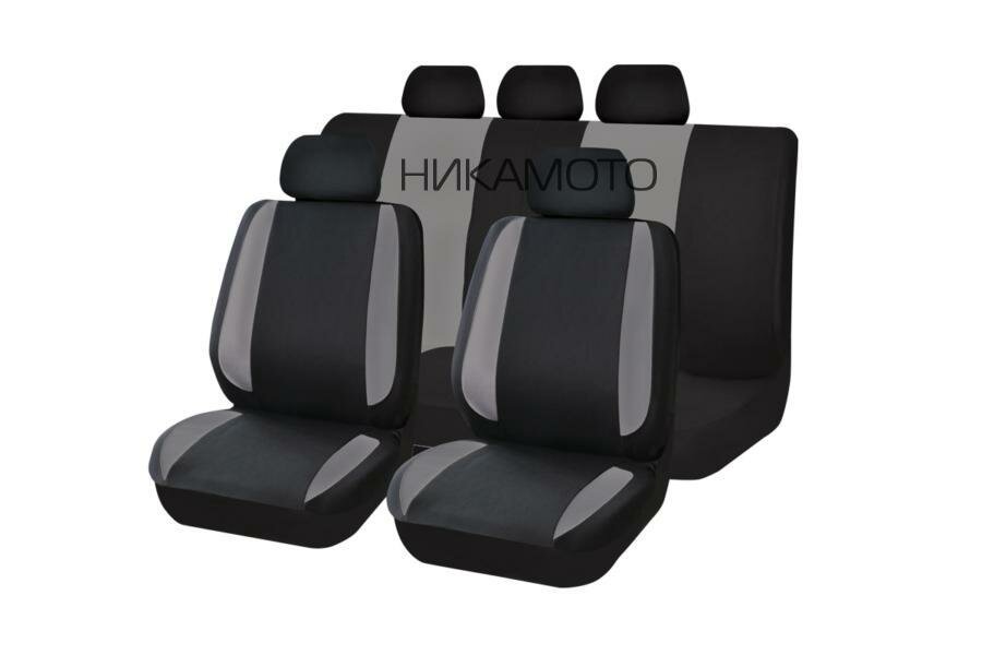 KRAFT KT835614 Чехлы универсальные на автомобильные сиденья, комплект "MODERN", полиэстер, черно-серые