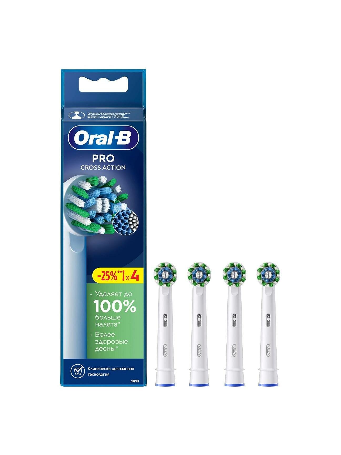 Насадка для зубной щетки Oral-B Pro Cross Action EB50RX 4шт — фото 1