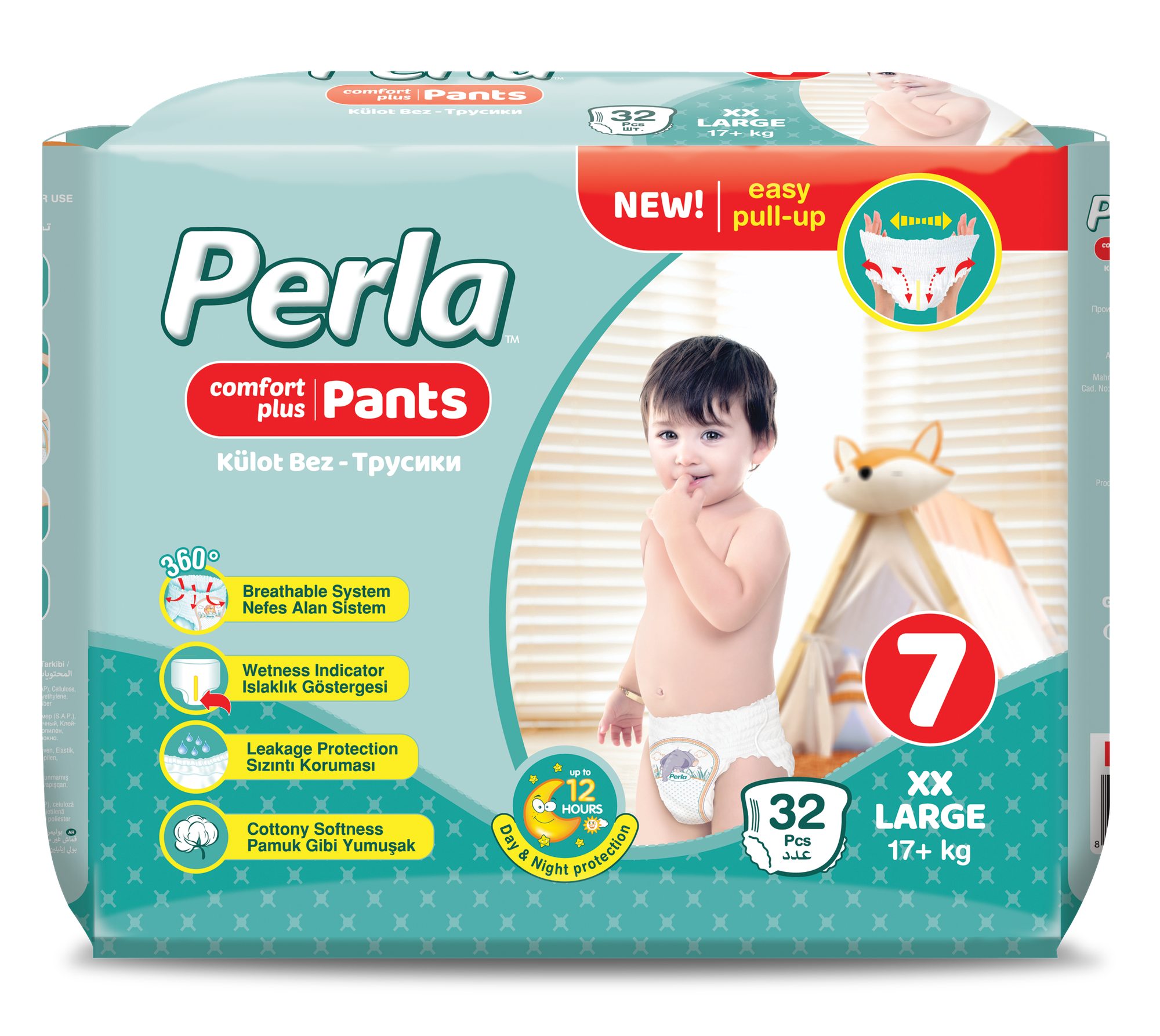 Подгузники Perla Pants, трусики, размер 7, 32 штуки 17+ кг .