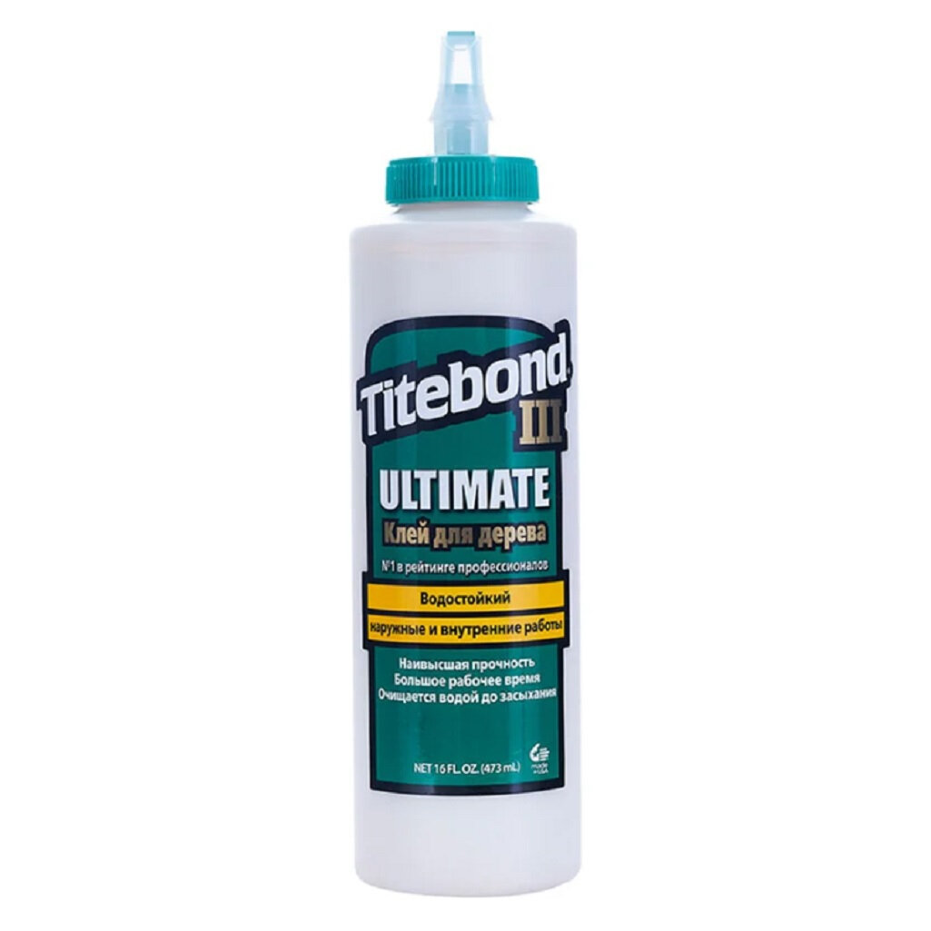 Клей по дереву Titebond III Utimate D3 влагостойкий 7850 473 мл