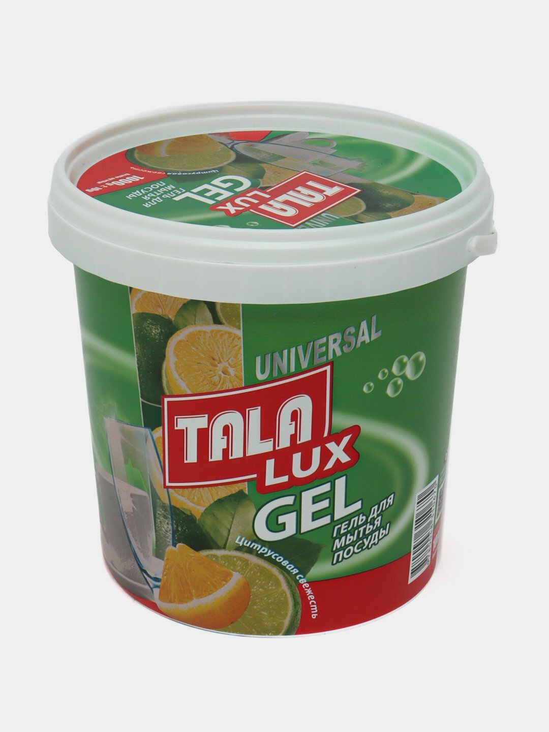 Гель для мытья посуды Tala Lux, 1000 г чистота и блеск в каждой капле