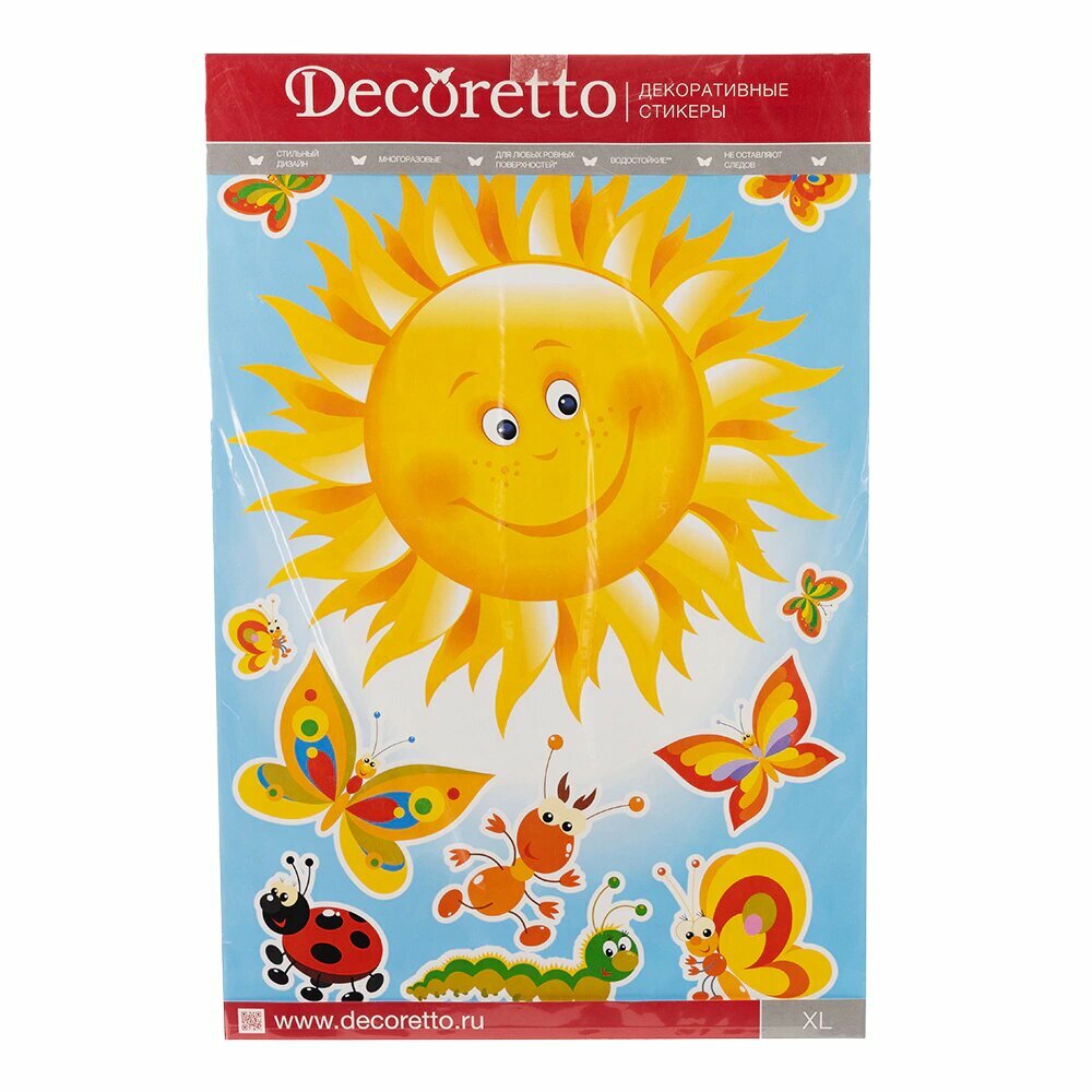 Наклейка Солнышко 50х70 см