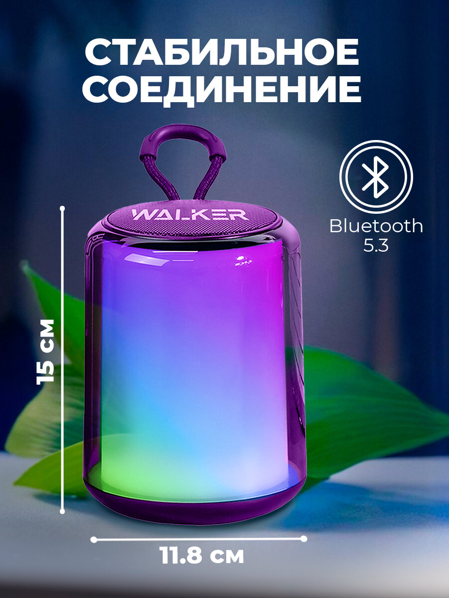 Портативная колонка WALKER WSP-125, Bluetooth 5.3, FM-радио, световые эффекты, 120 Вт — фото 1