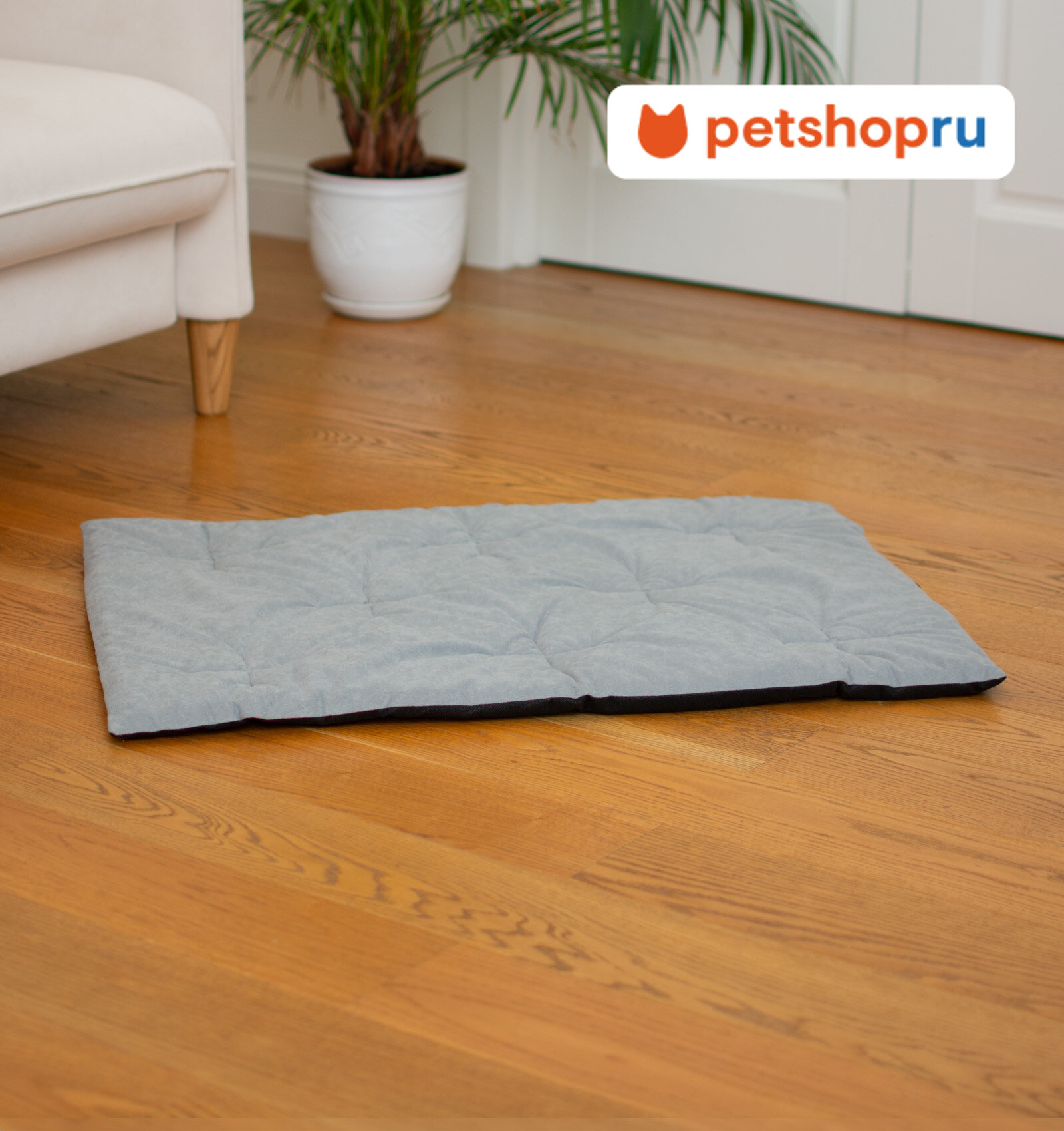 PETSHOP Подстилка прямоугольная стёганая для кошек и собак серая 48*35*3см