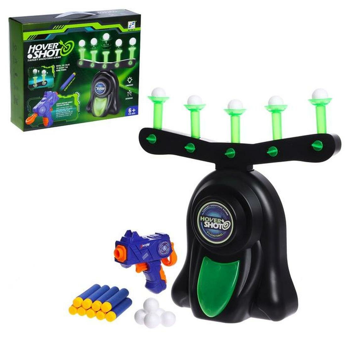 Тир ЛАС играс "Парящие звёзды" для мальчиков от 5 лет пластик