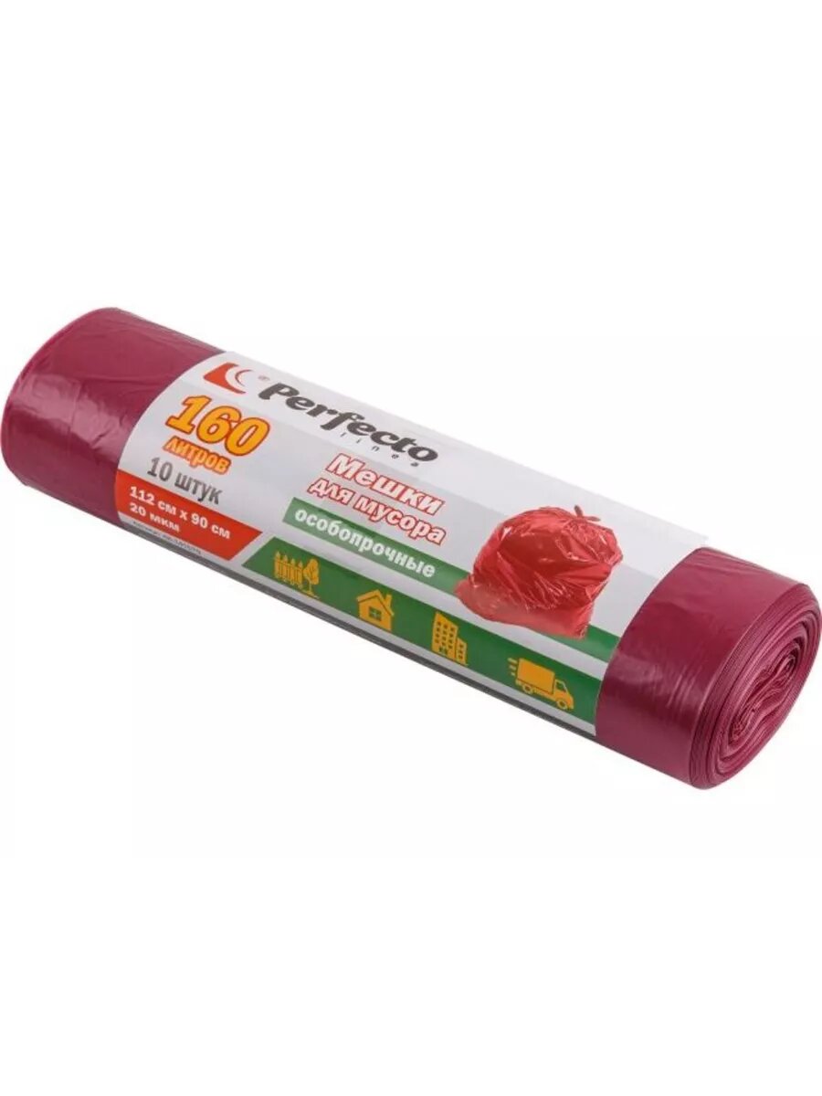 Пакеты для мусора особопрочные PERFECTO LINEA 160 л 10 штук (46-141570)