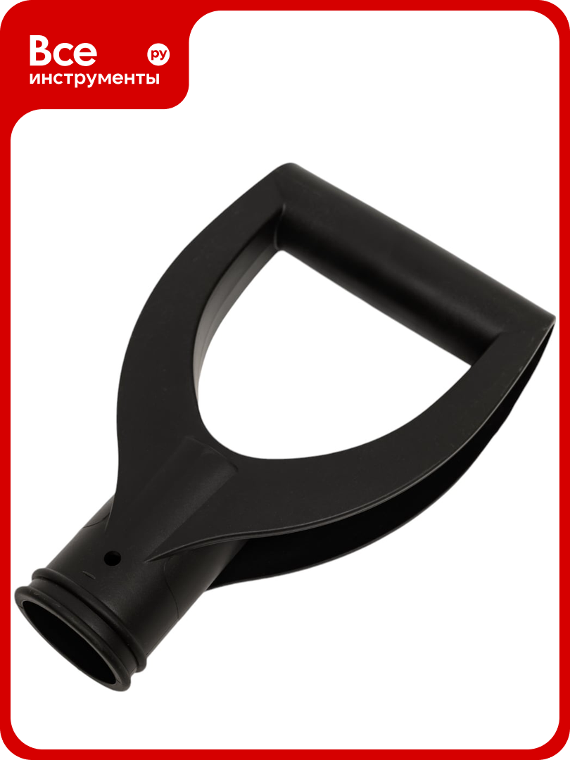 Ручка V-образная классика 36 мм ПК тандем-агро 4670016432186