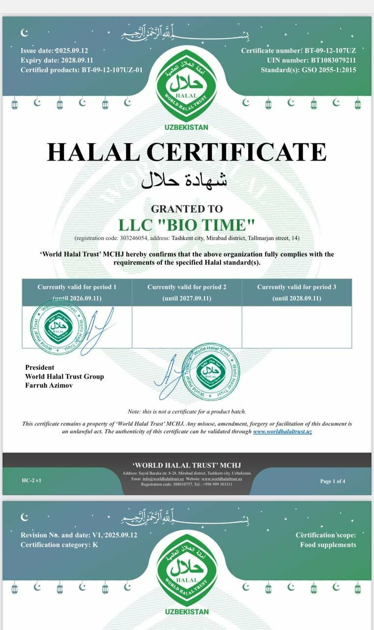 Multibac Bio — пробиотик с D3 и BB-12, для иммунитета и здоровья кишечника, 10 капсул — фото 1