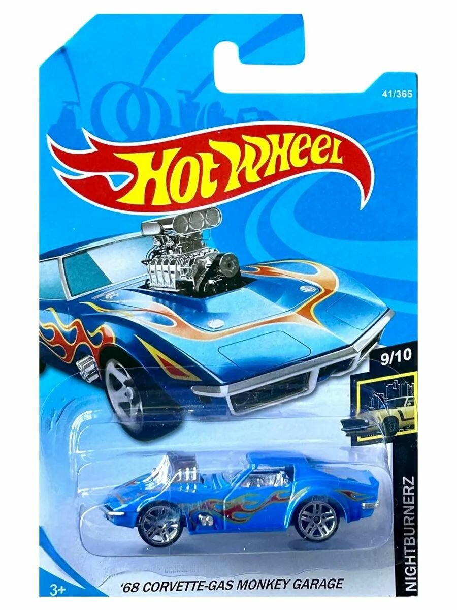 Машинка металлическая коллекционная масштабная модель 1:64 68 Corvette-Gas Monkey Garage