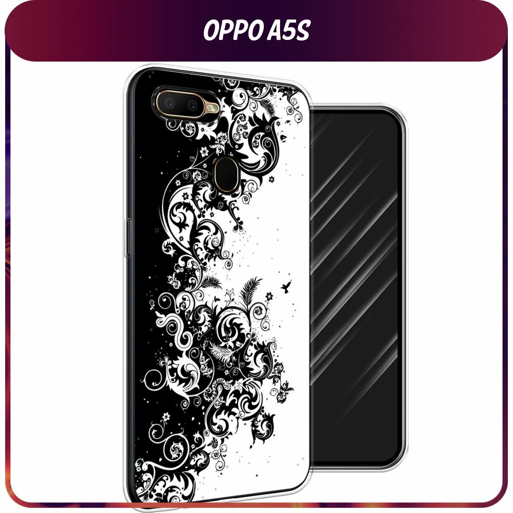 Чехол на Oppo A5S/A12 / Оппо А5s/A12 с принтом "Черно белый узор"