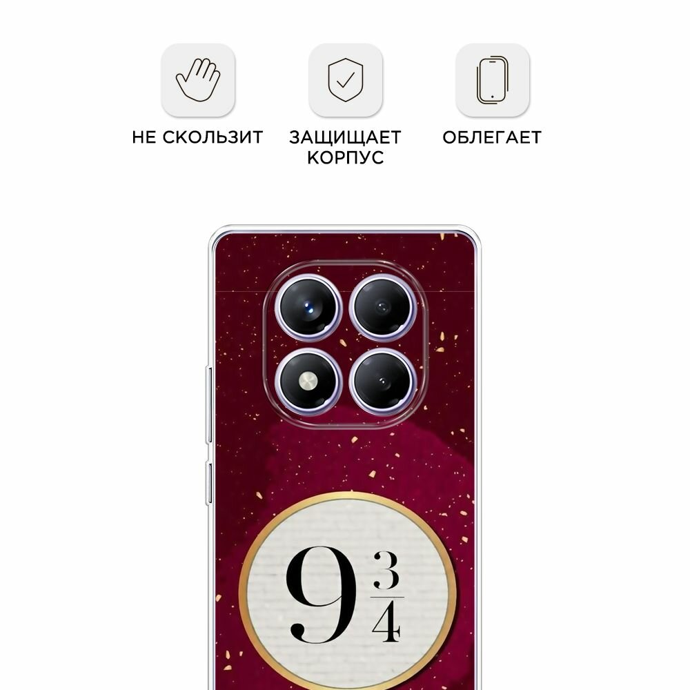 Чехол на Xiaomi Redmi Note 14 Pro 4G / Сяоми Редми Нот 14 Про 4G с принтом 9 и 3/4 — фото 1