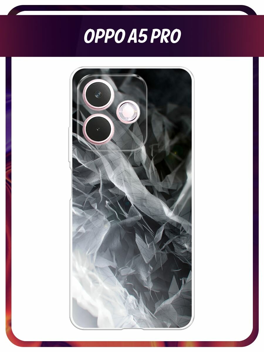 Силиконовый чехол на Oppo A5 Pro / Оппо А5 Про с принтом "Абстракция 9"