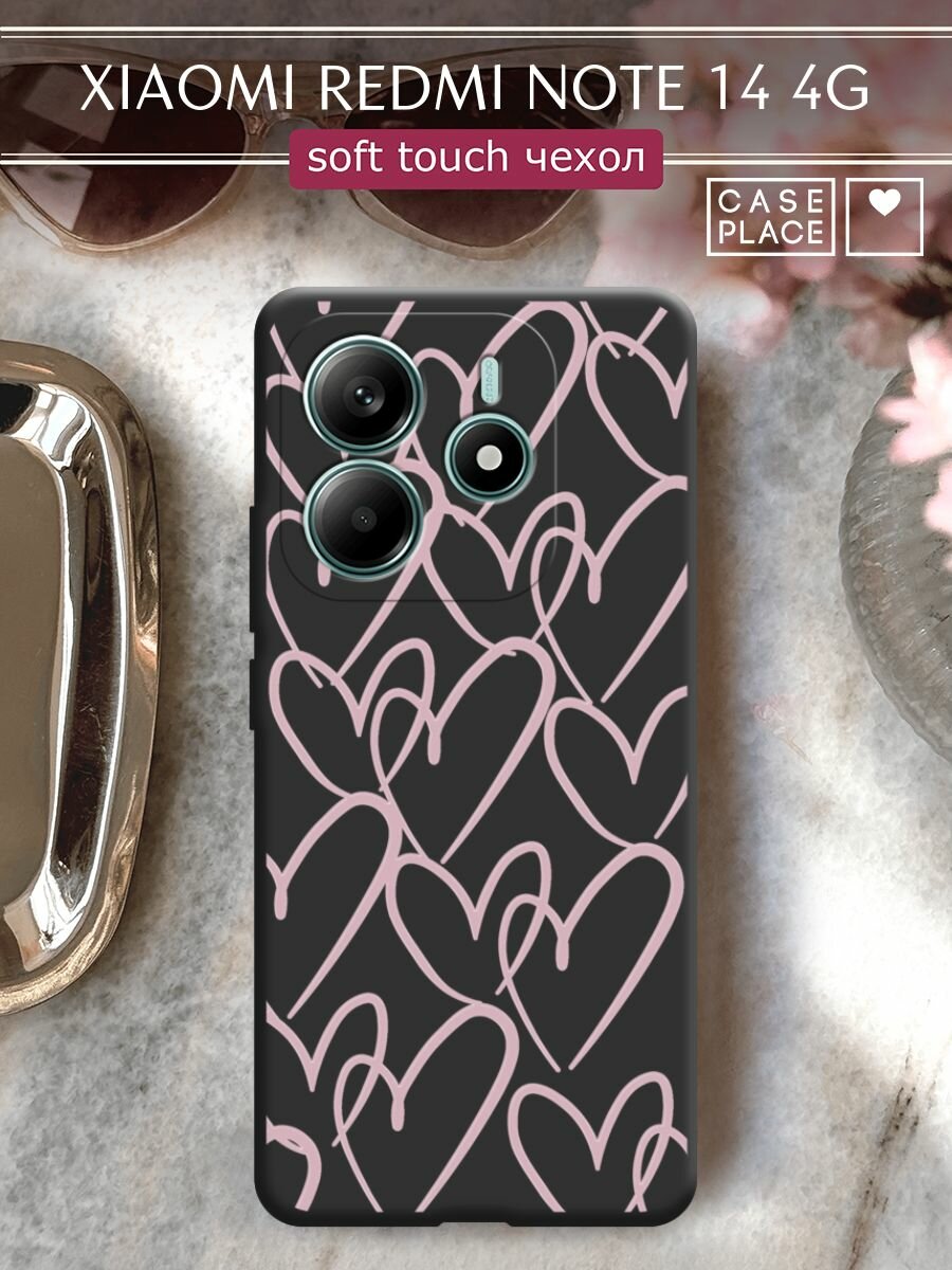 Чехол на Redmi Note 14 4G / Редми Нот 14 4G с принтом "Hearts doodle pink 1"