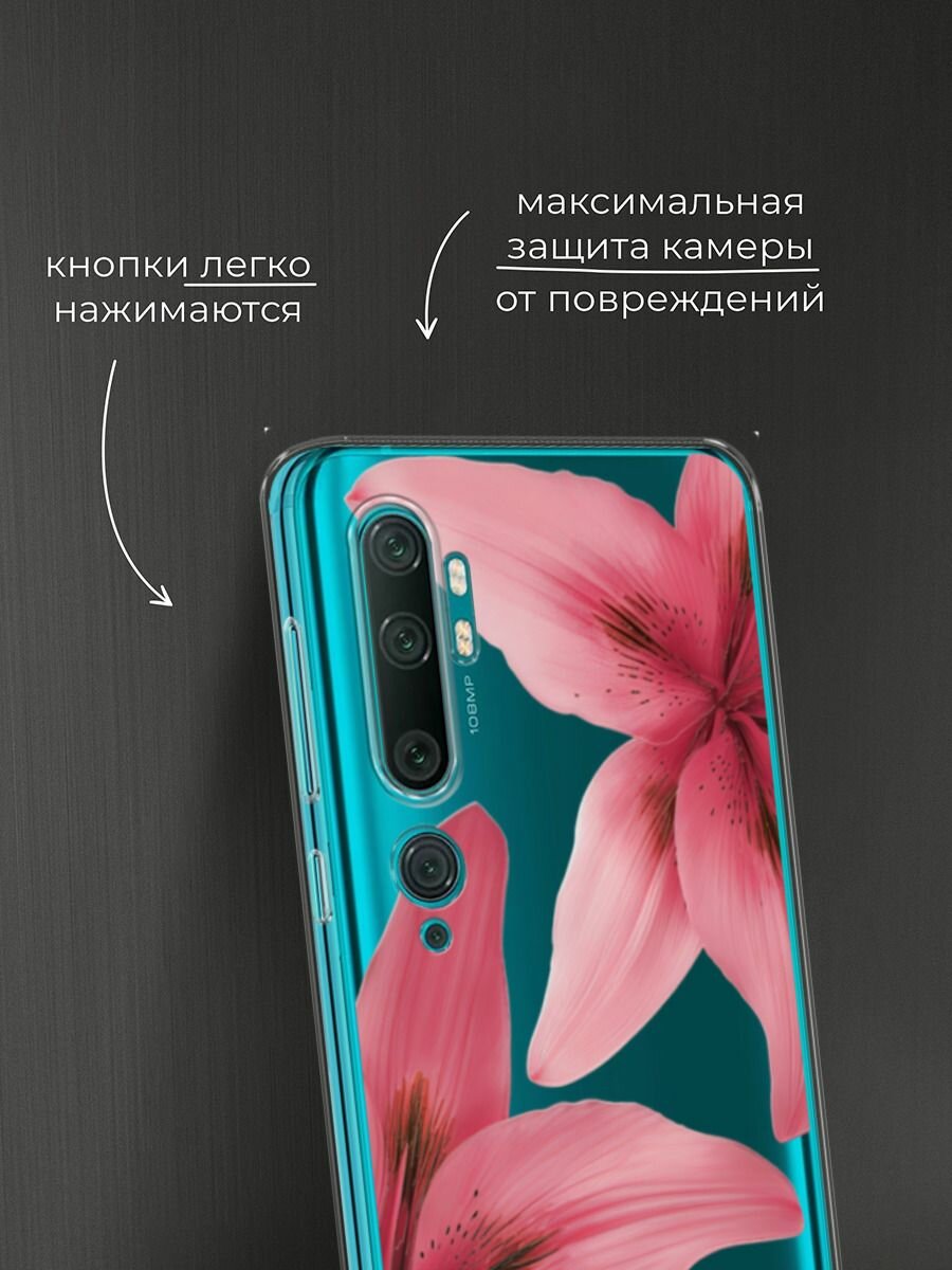 Чехол на Xiaomi Mi Note 10/Mi Note 10 Pro / Сяоми Ми Нот 10/Ми Нот 10 Про с принтом "Pink flower" — фото 1